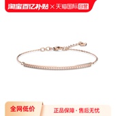 百搭手镯节日礼物 施华洛世奇ONLY手链饰品经典 自营 Swarovski