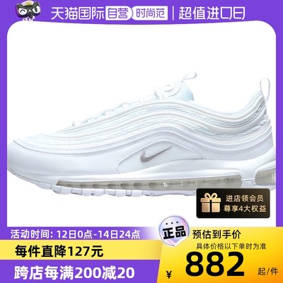 Nike/耐克男运动鞋气垫缓震