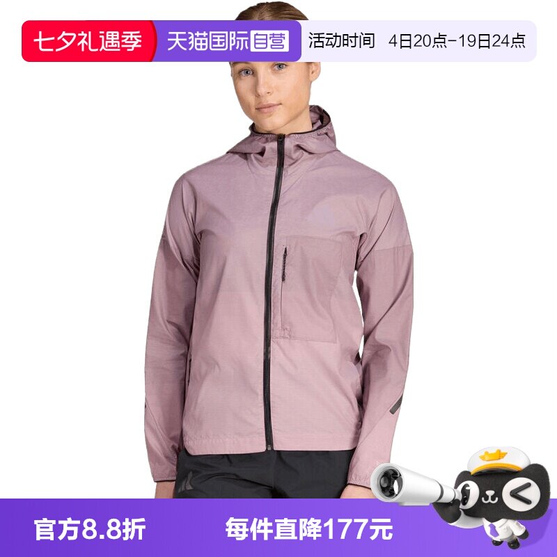 【自营】adidas阿迪达斯W XPR LIGHT WW女子夹克外套KH4572