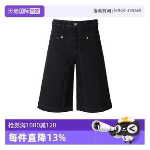 范思哲男士 DW060L54 自营 76GAD514 阔腿裤 牛仔短裤 VJC 五分裤