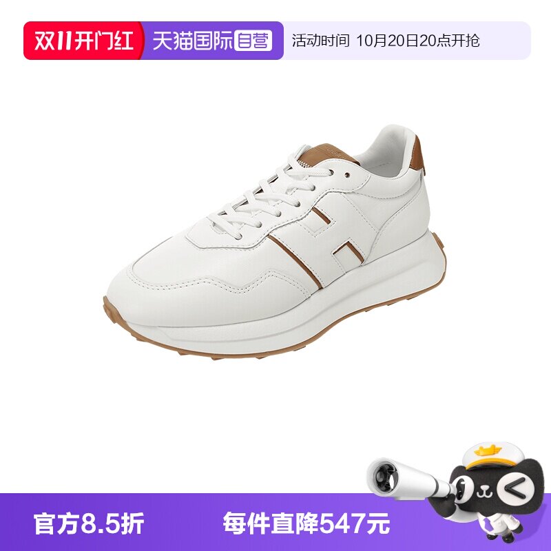 【自营】HOGAN女士皮革时尚小白鞋系带厚底休闲运动鞋HXW6410EH41