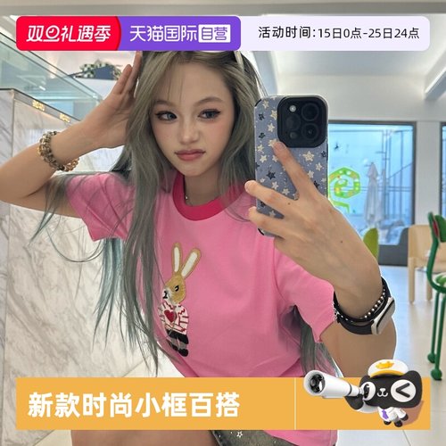 【自营】珑骧LONGCHAMP新款墨镜时尚女款小框百搭太阳眼镜LO784SL