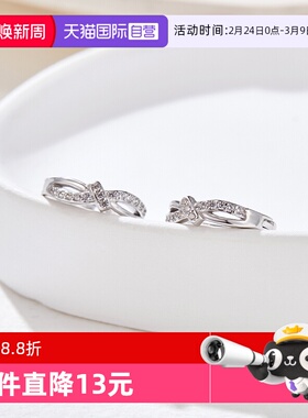 【自营】英国DB 蝴蝶结耳扣女简约日常百搭足银纯银耳环99耳饰