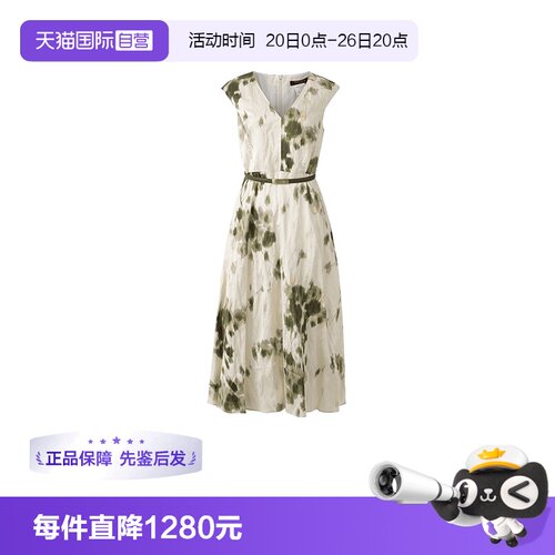麦丝玛拉V领无袖连衣裙