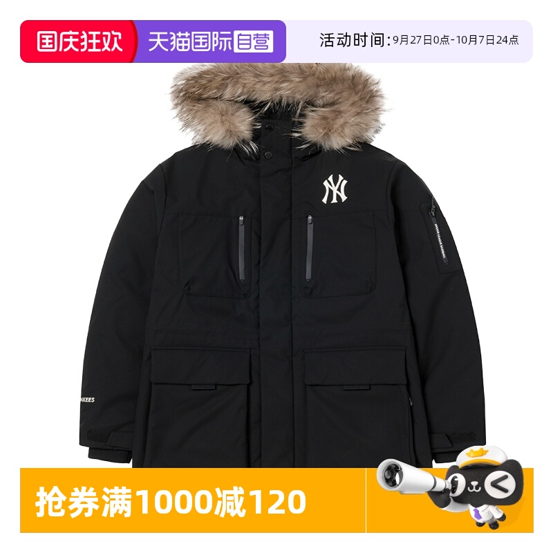 【自营】MLB羽绒服新款男女装运动服潮流休闲服保暖外套棉羽鹅绒