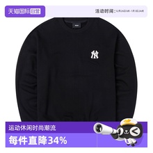 【自营】MLB卫衣男女情侣新款休闲运动服纽约洋基套头衫3AMTM0844