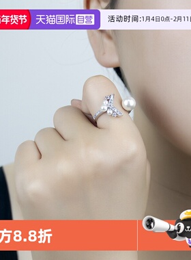 珍珠戒指女款轻奢高级感原创设计