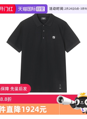 【自营】FENDI男士棉质徽标装饰短袖POLO衫 FY0985 AUA5