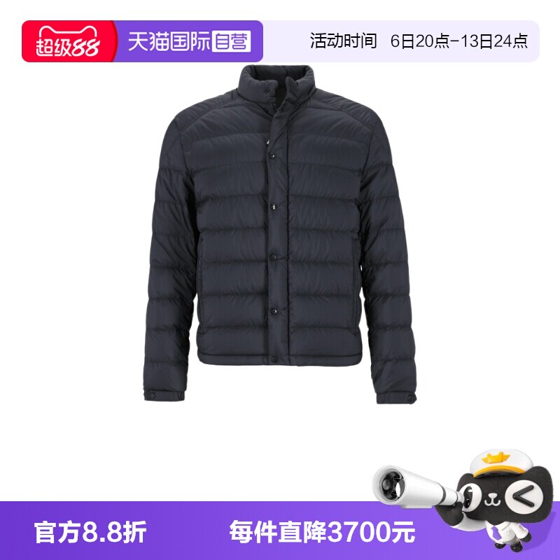 Moncler/盟可睐男士羽绒服