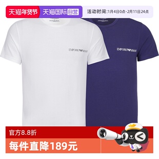 【自营】EMPORIO ARMANI/阿玛尼男士混纺两件套T恤 111267 3R717