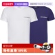 自营 混纺两件套T恤 EMPORIO ARMANI 阿玛尼男士 111267 3R717