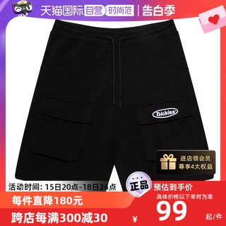 【自营】Dickies工装风纯棉字母绣花短裤男士休闲卫裤 DK010267