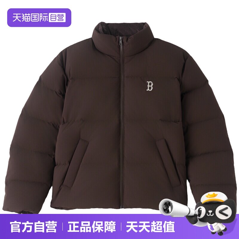 【自营】MLB羽绒服男女装户外时尚潮流运动服休闲保暖立领外套
