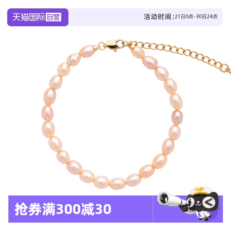 珍珠手链女法式轻奢高级感礼物