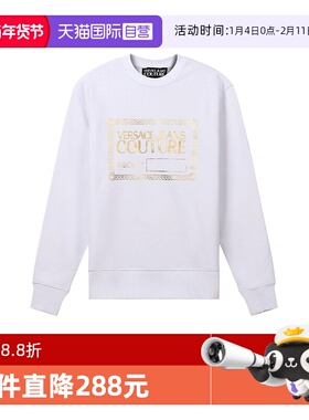 【自营】Versace Jeans Couture男士加绒运动卫衣71GAIT15 CF00T