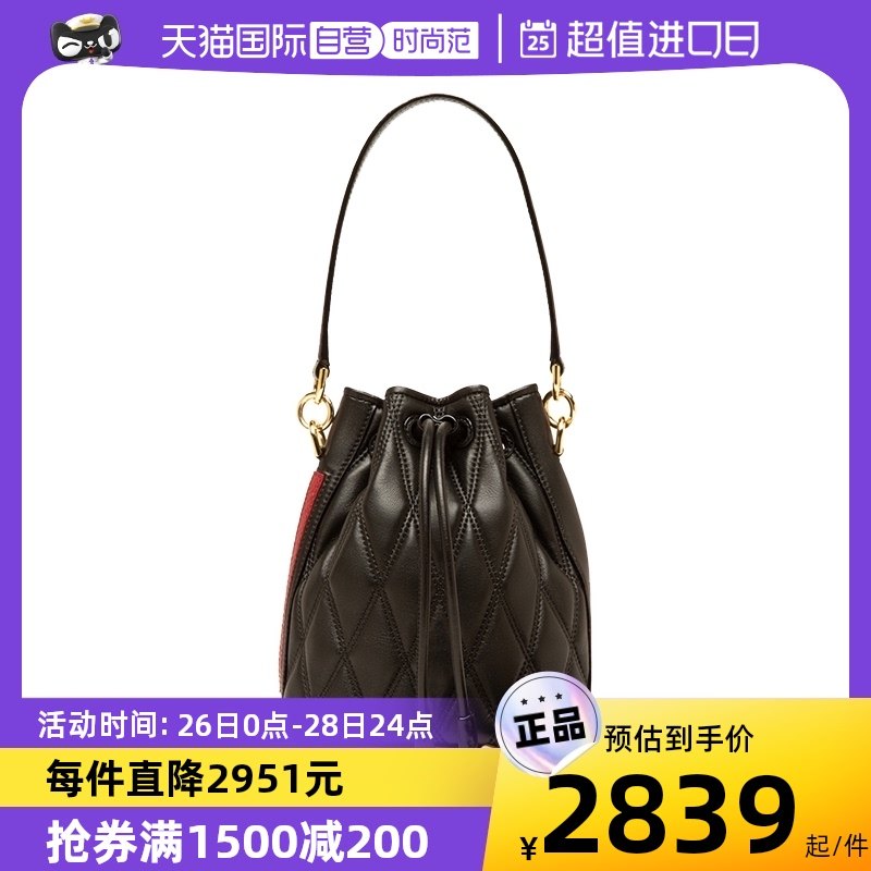 【自营】Bally/巴利新款时尚女士羊皮手提单肩斜挎水桶包送礼物