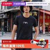 自营 短袖 ARMANI夏季 男装 两件装 新款 百搭男士 EA百搭打底T恤2件