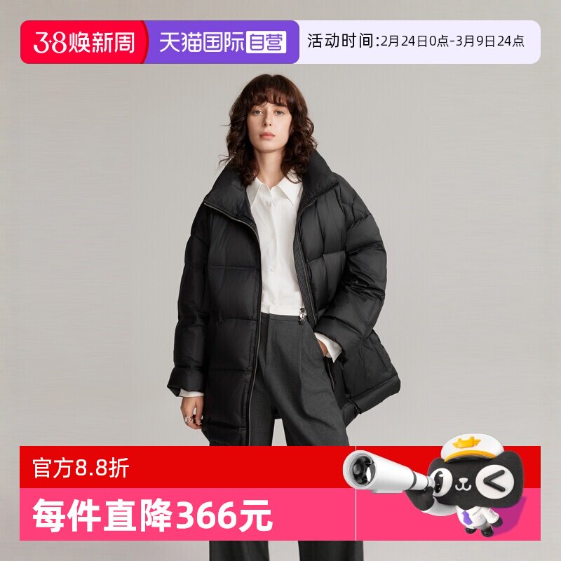 【自营】ELLE90白鸭绒黑色中长款羽绒服女2024冬新款气质保暖外套
