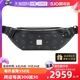 MCM MMZAAFI01 男女中性涂层帆布胸包斜挎包腰包中号 自营