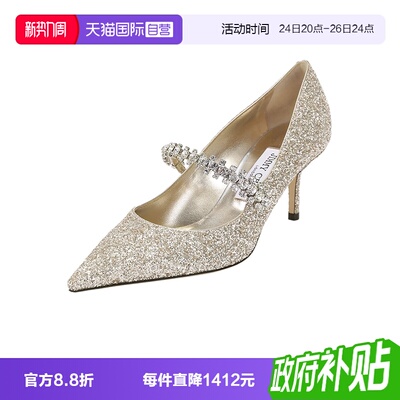 JimmyChoo女士尖头细跟高跟鞋
