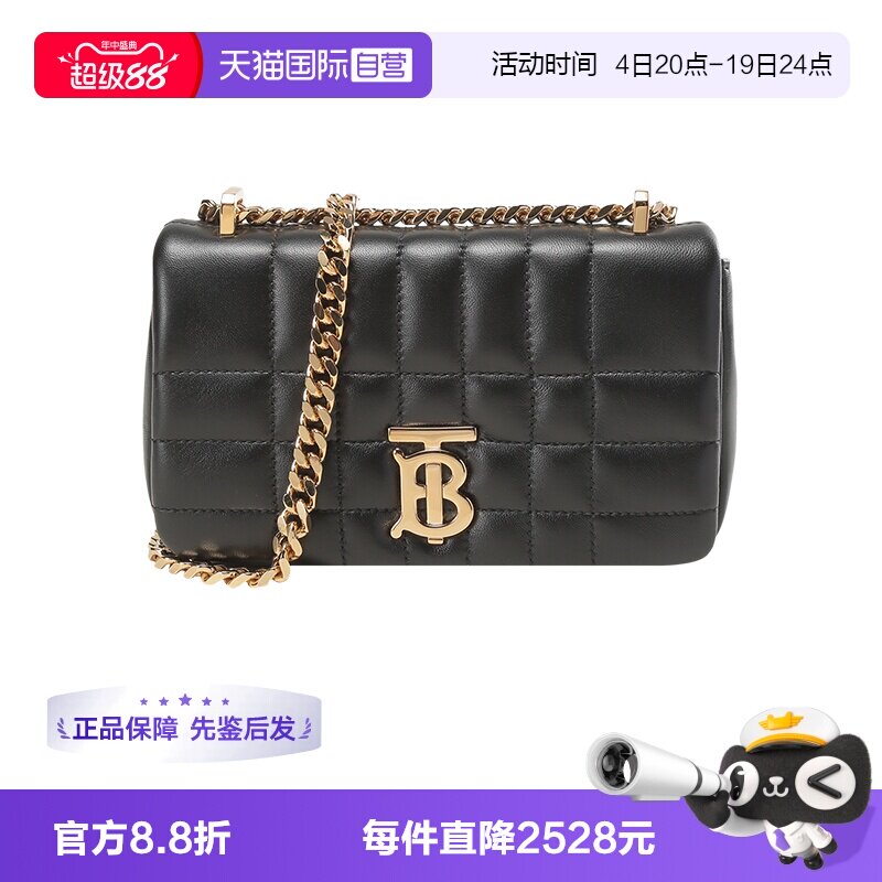 BURBERRY手提单肩斜挎包链条包