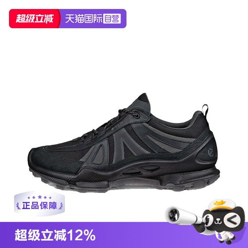 【自营】ECCO爱步 BIOM C Trail 低帮透气 休闲鞋男款男鞋