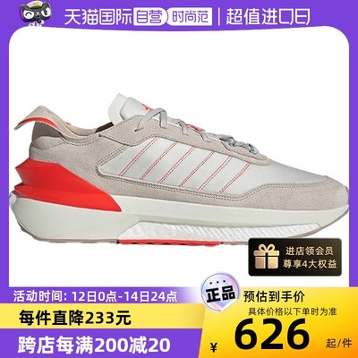 Adidas/阿迪达斯自营减震运动鞋