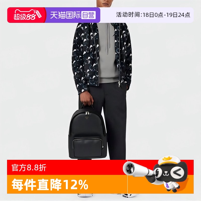 ۻ㣺ɫY4O250 Y138E 81072 ӪEMPORIO ARMANIӥLogoʱʿ˫