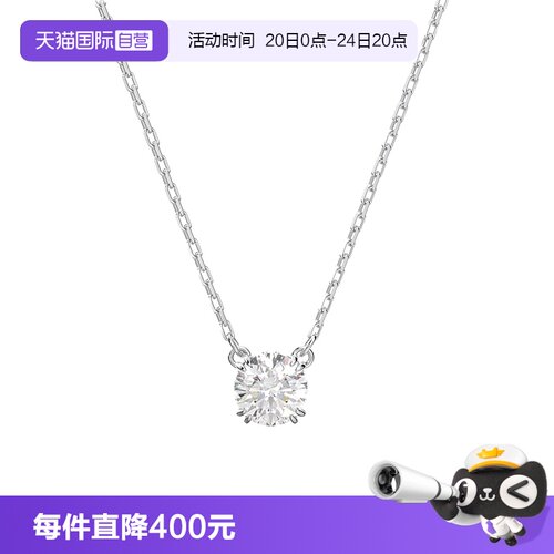 Swarovski/施华洛世奇女士项链