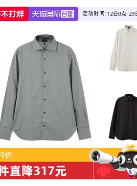 【自营】阿玛尼 EMPORIO ARMANI 男士棉质长袖衬衫 3D1C86 1NIUZ