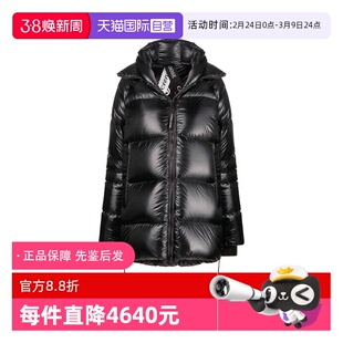 【自营】Canada Goose大鹅 Cypress 羽绒服女款袖标连帽秋冬外套