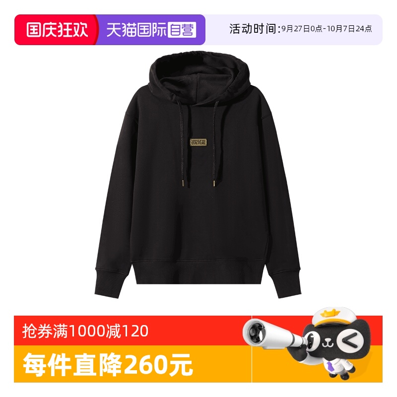 范思哲VJC连帽衫卫衣运动衫