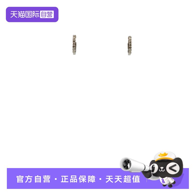 【自营】中古95新日本进口商品圆圈钻石耳环