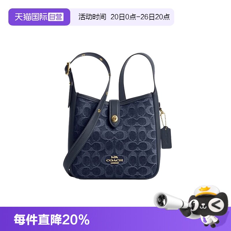 蔻驰COACH经典老花标志迷你