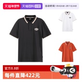 自营 black系列短袖 Hugo Boss雨果博斯 男士 POLO衫 50495553