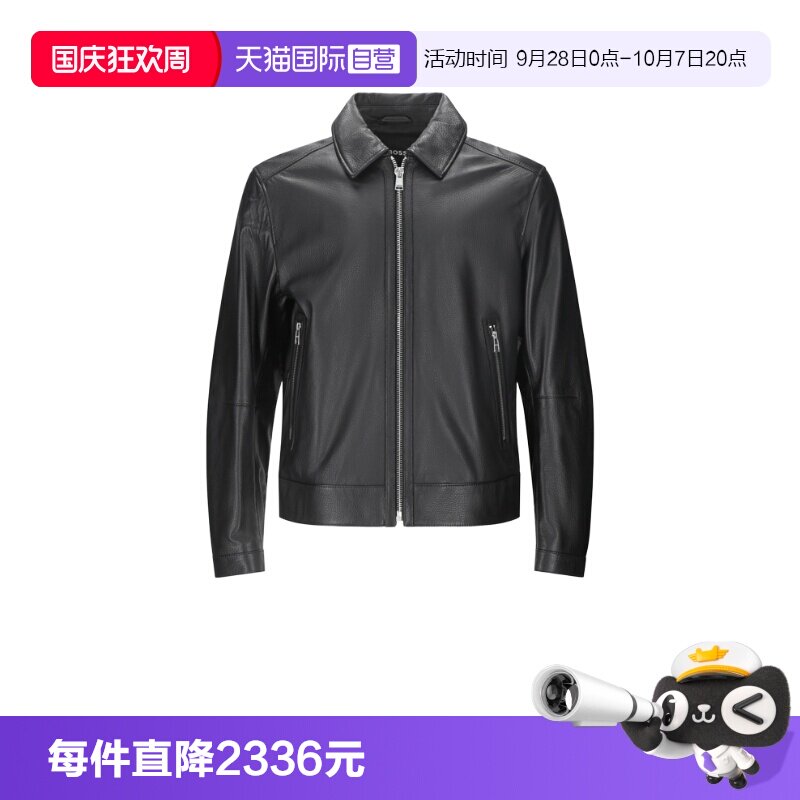 HugoBoss男士皮衣皮夹克