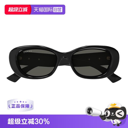 【自营】GUCCI古驰GG1829SK徽标设计板材一体鼻托椭圆形太阳眼镜