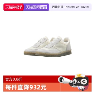 【自营】Mm6 Maison Margiela马吉拉 低帮纯色运动鞋牛皮革平底鞋