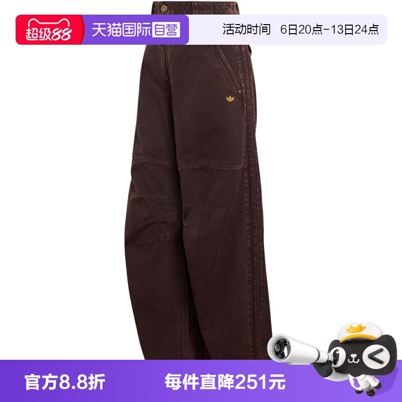 【自营】Adidas阿迪达斯女子步健身运动服跑步裤梭织长裤KE1066