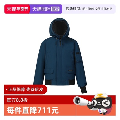 CanadaGoose连帽休闲日常羽绒