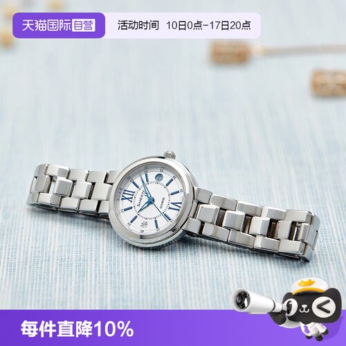 【自营】CASIO卡西欧手表女SHEEN守护星官方正品轻奢女表SHE-4528