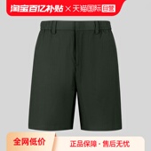 自营 运动休闲短裤 Armani Exchange阿玛尼 男士 五分裤 休闲裤
