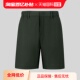 自营 运动休闲短裤 Armani Exchange阿玛尼 男士 五分裤 休闲裤