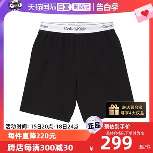 凯文克莱 000NM2303E 男士 Calvin Klein 自营 休闲运动短裤