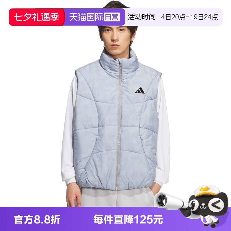 【自营】adidas阿迪达斯男子GSH VEST运动休闲棉服马甲KC2755