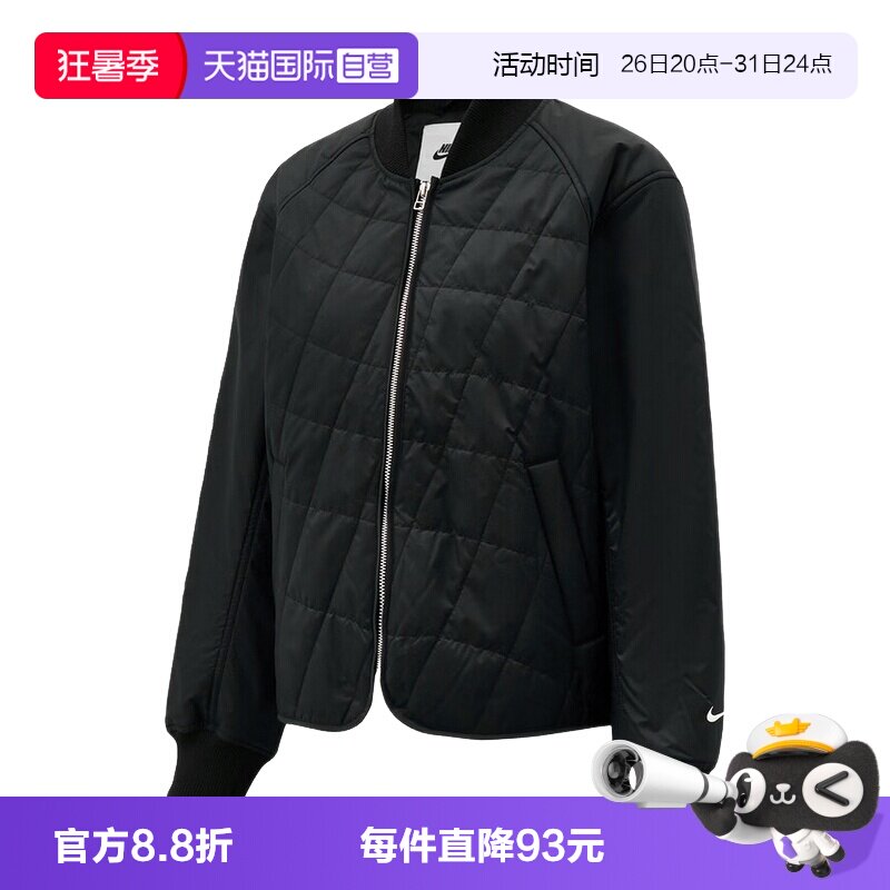【自营】NIKE耐克外套女子薄棉服棉衣防风立领运动夹克IF0343-010