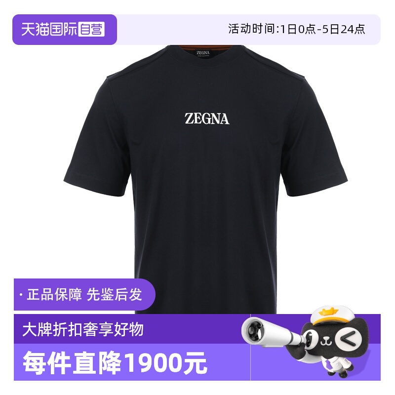 经典logo tee，多色可选