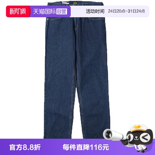Lee李拉链长裤秋冬休闲牛仔裤