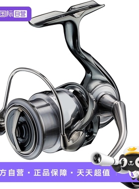 【自营】DAIWA达亿瓦 伊克斯EXIST LT日本纺车轮路亚淡水海钓鱼轮