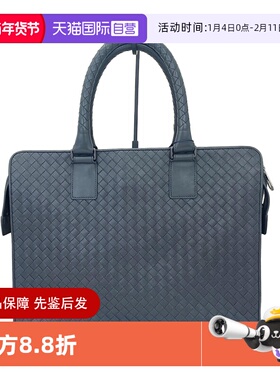 【自营】98新BV葆蝶家 Intrecciato编织羊皮公文包 手提包灰色